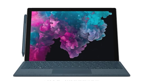 汉中从 Mac 切换到 Microsoft Surface